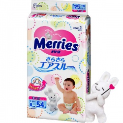 Подгузники Merries (Мерриес) 9-14 кг 54 шт (L)