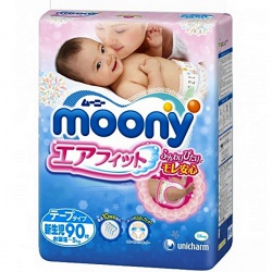 Подгузники Moony (Муни) 0 - 5 кг для новорожденных 90 шт (NB)